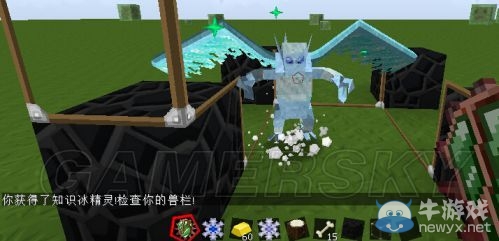 《我的世界》恐怖生物MOD詳細(xì)介紹