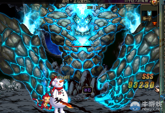 《DNF》1月7日體驗(yàn)服維護(hù)更新內(nèi)容