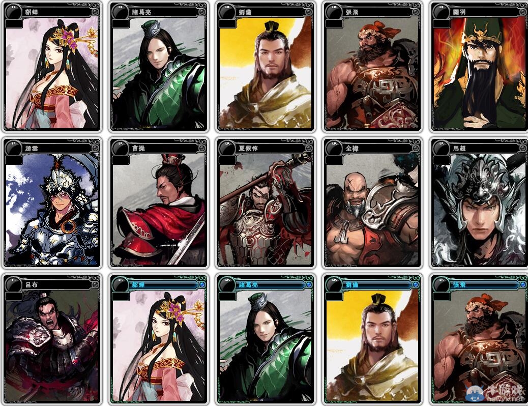 《DNF》1月7日體驗(yàn)服維護(hù)更新內(nèi)容