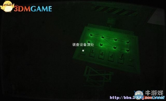《象限》全流程通關(guān)詳細(xì)圖文攻略