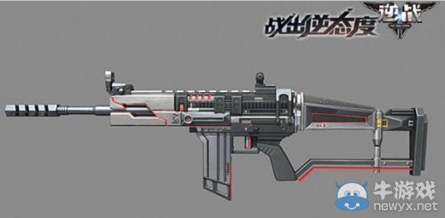 《逆戰(zhàn)》談?wù)勀阈哪恐行詢r(jià)比最高的步槍活動(dòng)