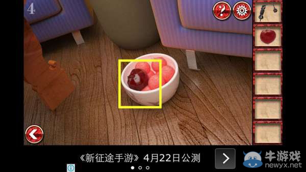 《宏偉逃脫》圖文攻略大全