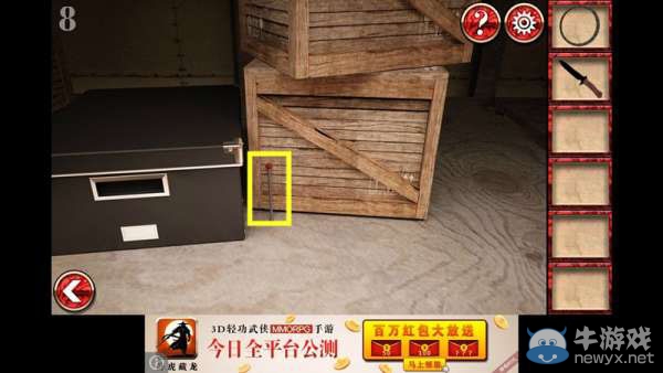 《宏偉逃脫》圖文攻略大全