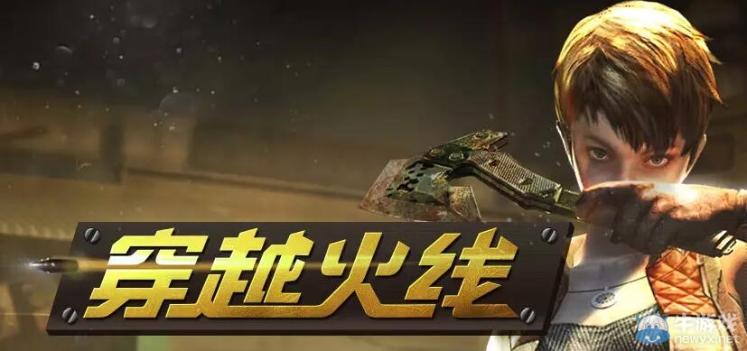 CF1月QQ會員活動 領了還能抽獎