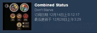 《饑荒》DLC海難實用MOD大全