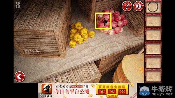 《宏偉逃脫》圖文攻略大全