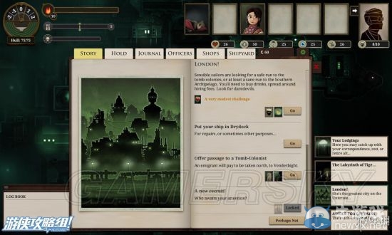 《無光之海》游戲介紹及試玩心得