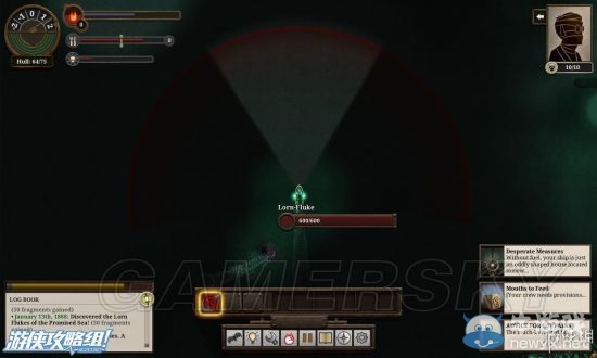 《無光之海》游戲介紹及試玩心得