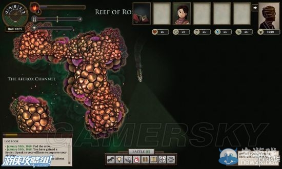 《無光之海》游戲介紹及試玩心得