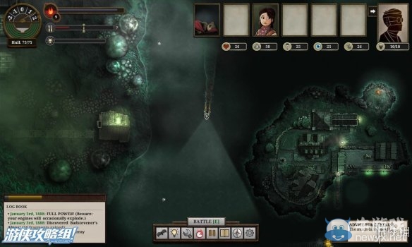 《無光之海》新手圖文攻略大全