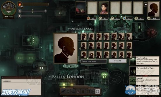 《無光之海》游戲介紹及試玩心得