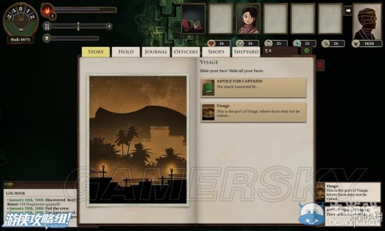 《無光之海》游戲介紹及試玩心得