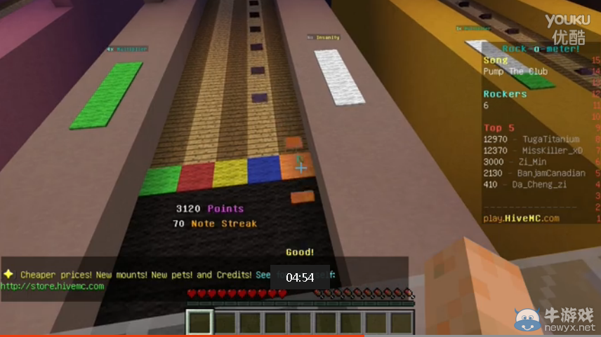 《我的世界》雙人服務器音樂類小游戲 節奏大師（籽岷解說）