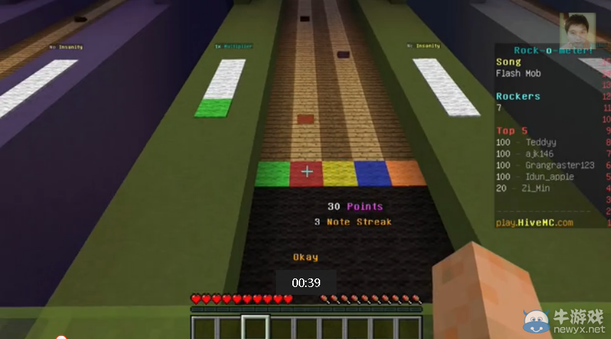 《我的世界》雙人服務器音樂類小游戲 節奏大師（籽岷解說）