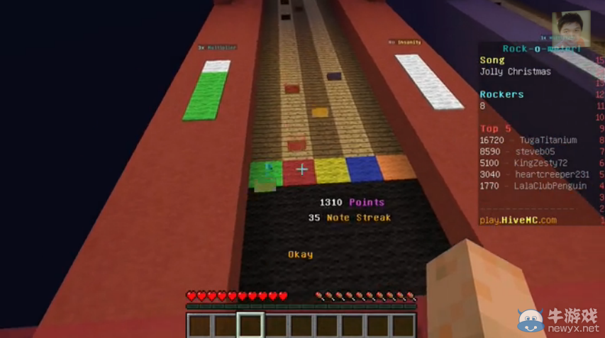 《我的世界》雙人服務器音樂類小游戲 節奏大師（籽岷解說）