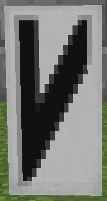 《我的世界》旗幟做英文字母視頻教程