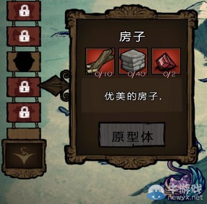 《饑荒》人物MOD推薦及介紹大全