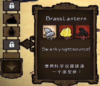 《饑荒》人物MOD推薦及介紹大全