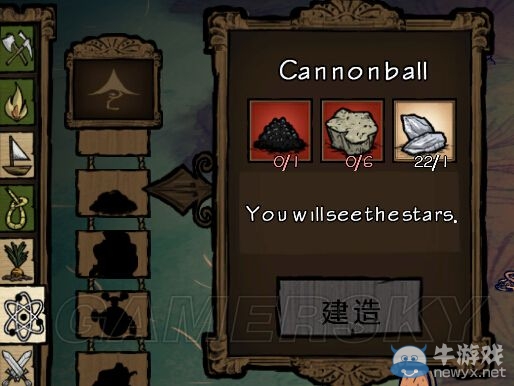 《饑荒》人物MOD推薦及介紹大全