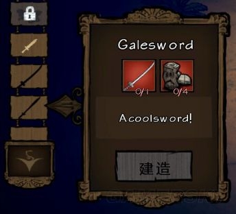 《饑荒》人物MOD推薦及介紹大全
