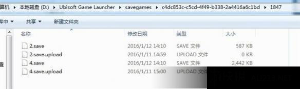 《刺客信條編年史：印度》PC存檔位置介紹