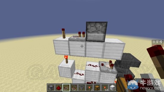 《我的世界》貨幣抽獎機制作圖文攻略