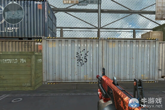 CF征服者預售活動 只要198QB