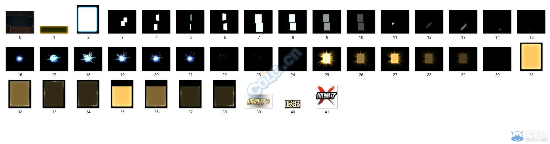 《DNF》1月15日體驗服更新解析