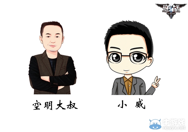 《逆戰(zhàn)》NSL全明星賽周六開(kāi)賽 投票支持贏大獎(jiǎng)