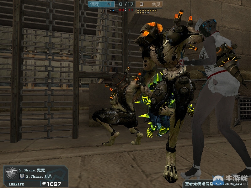 cf火眼金睛識不同活動 隨心隨意領道具