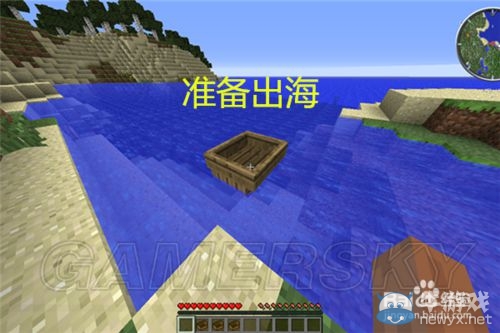 《我的世界》沙漠神殿尋找方法介紹