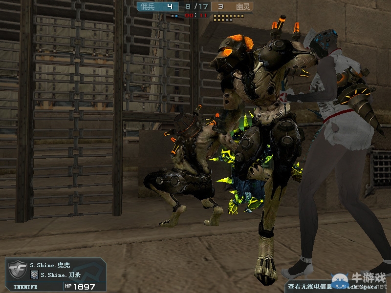 cf火眼金睛識不同活動 隨心隨意領道具