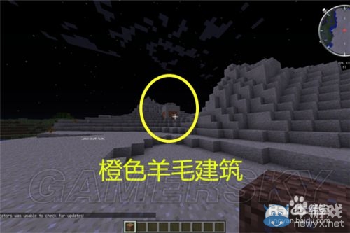 《我的世界》沙漠神殿尋找方法介紹