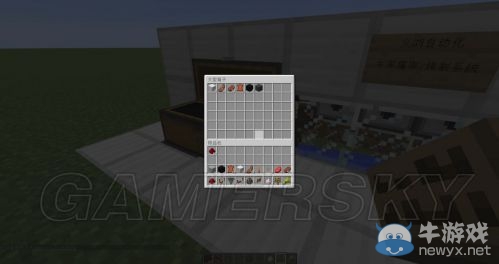 《我的世界》紅石燒烤機原理及圖文制作攻略