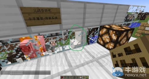 《我的世界》紅石燒烤機原理及圖文制作攻略