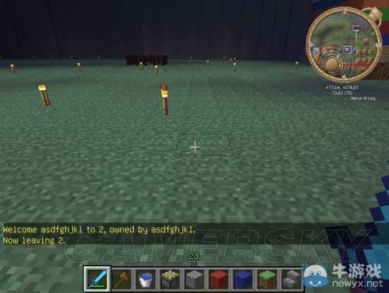 《我的世界》WorldEdit使用方法圖文教程