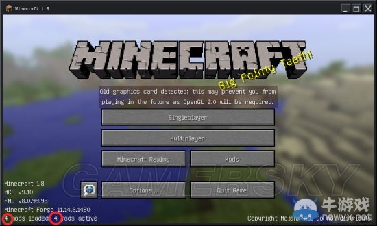 《我的世界》MOD安裝方法圖文教程