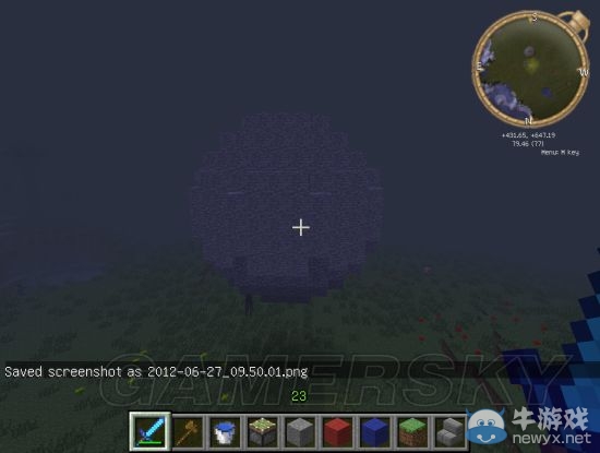 《我的世界》WorldEdit使用方法圖文教程