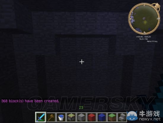 《我的世界》WorldEdit使用方法圖文教程