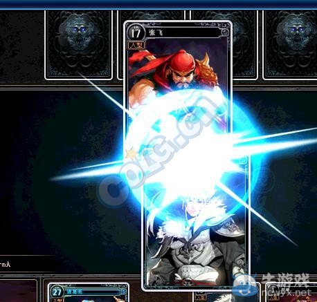 《DNF》三國卡片游戲介紹