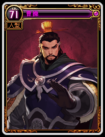 《DNF》三國卡片游戲介紹