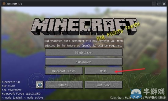《我的世界》MOD安裝方法圖文教程