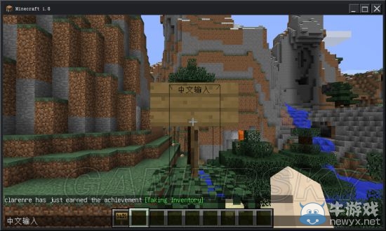 《我的世界》MOD安裝方法圖文教程