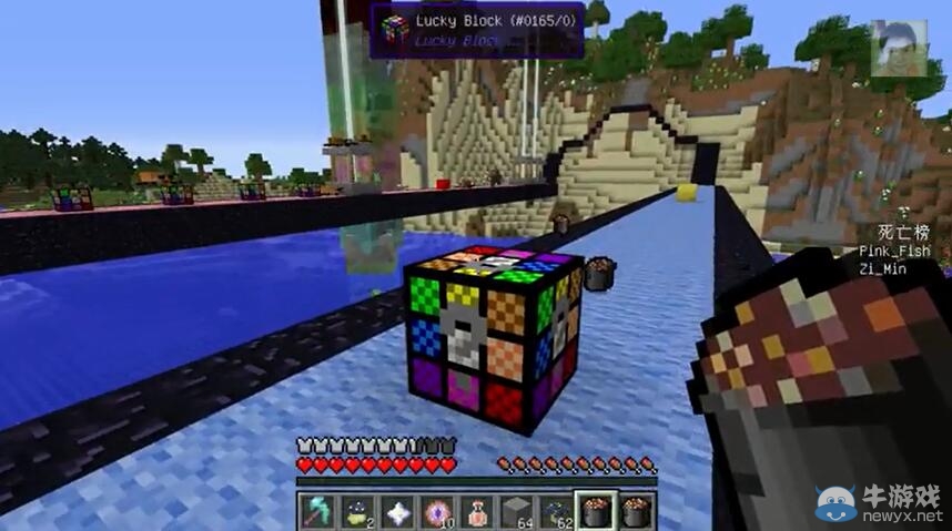 《我的世界》1.7.10雙人小游戲 海賊王幸運(yùn)方塊大冒險(xiǎn)（籽岷解說）