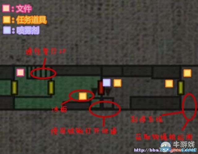 《生化危機0：HD重制版》全流程圖文攻略詳解（完結）