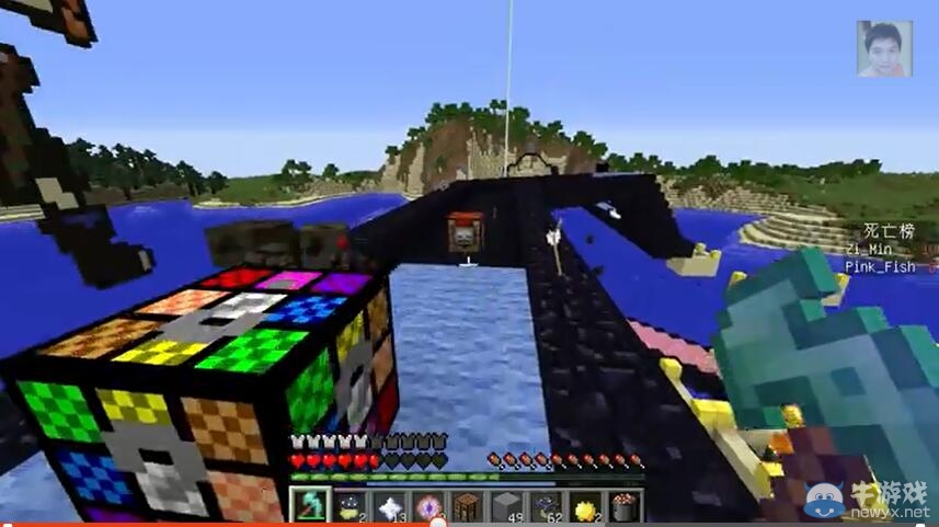 《我的世界》1.7.10雙人小游戲 海賊王幸運(yùn)方塊大冒險(xiǎn)（籽岷解說）