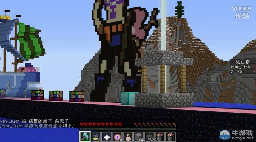 《我的世界》1.7.10雙人小游戲 海賊王幸運(yùn)方塊大冒險(xiǎn)（籽岷解說）