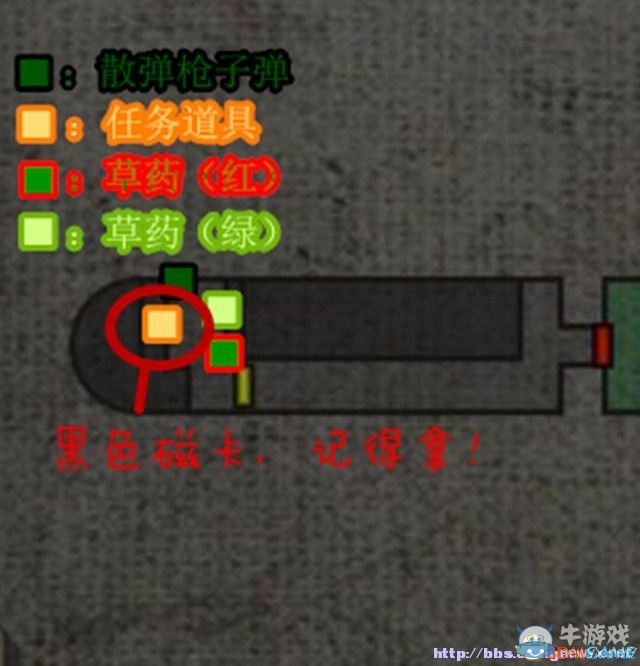 《生化危機0：HD重制版》全流程圖文攻略詳解（完結）