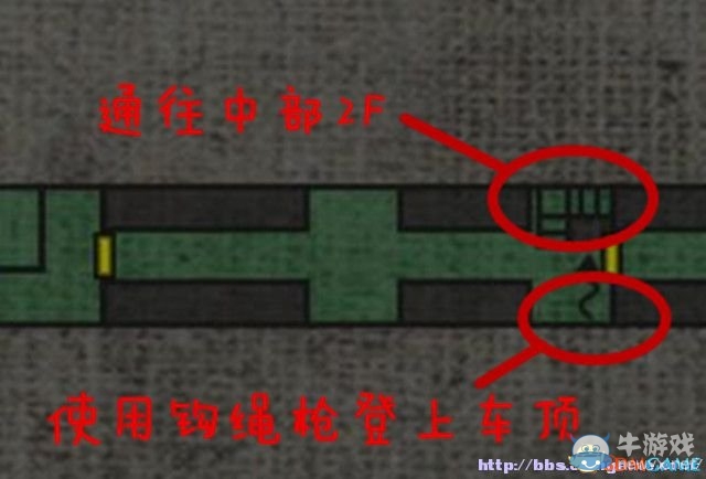 《生化危機0：HD重制版》全流程圖文攻略詳解（完結）
