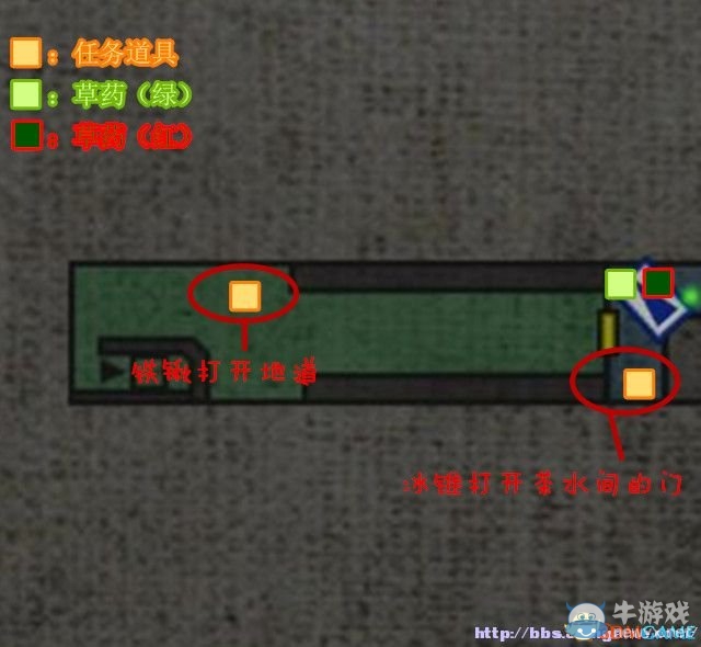 《生化危機0：HD重制版》全流程圖文攻略詳解（完結）